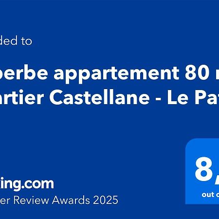 Suberbe Appartement 80 M2 Quartier Castellane - Le Patio - Marseilles Exterior foto